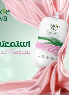 Aloe Eva Aloe Eva Hair Mask Pouch With Aloe Vera & Silk Proteins  250gm  - Image 2