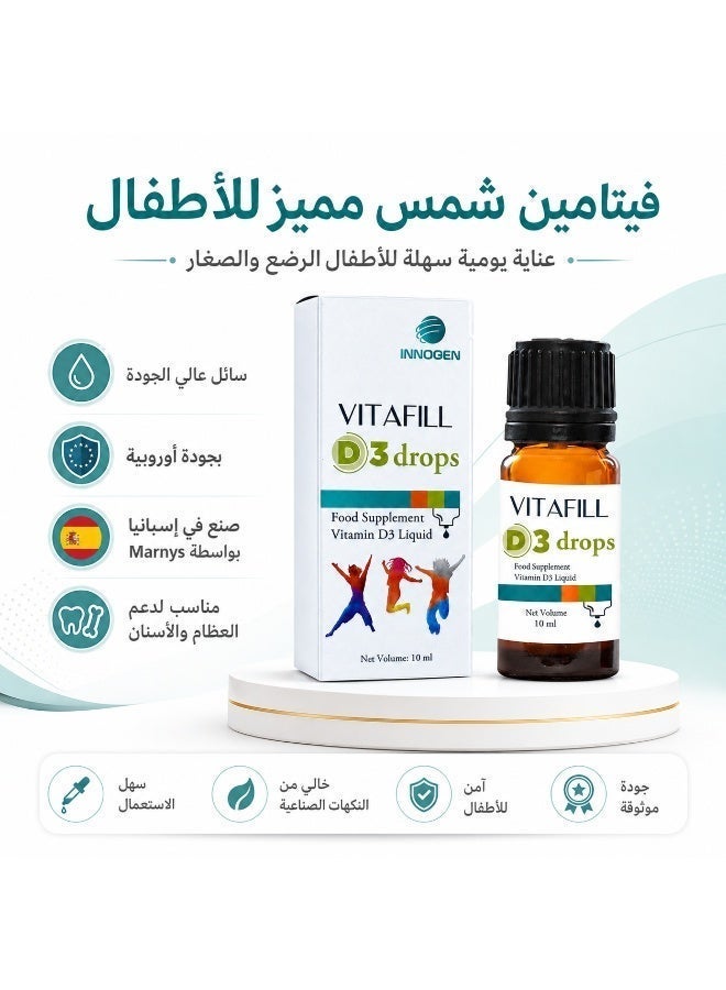 MARNYS Vitafill D3 Drops for Kids – Vitamin D3 – 2500 IU per 1 ml – With Extra Virgin Olive Oil For Better Absorption – Bone & Teeth Support - Image 2