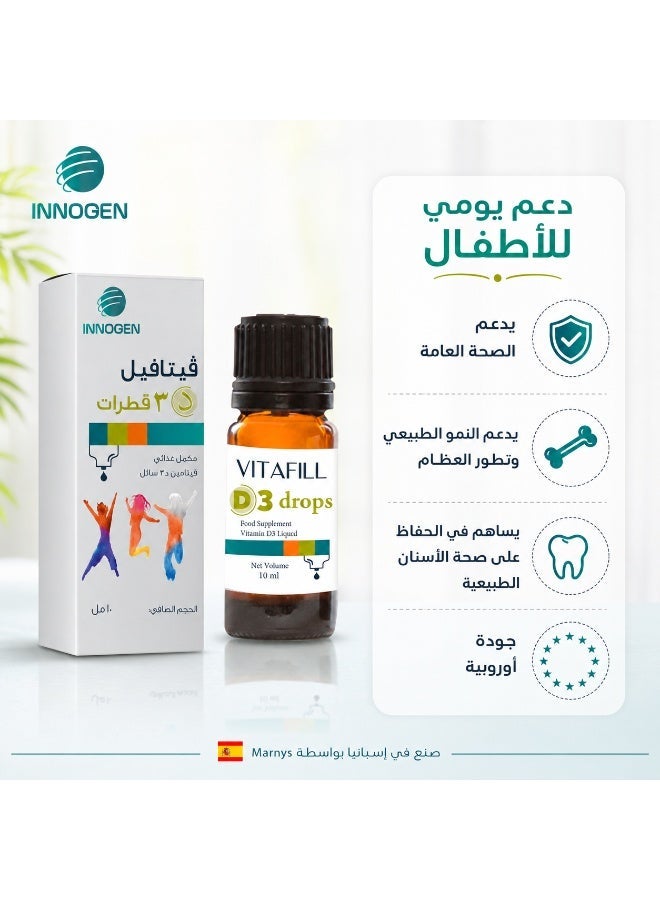 MARNYS Vitafill D3 Drops for Kids – Vitamin D3 – 2500 IU per 1 ml – With Extra Virgin Olive Oil For Better Absorption – Bone & Teeth Support - Image 3
