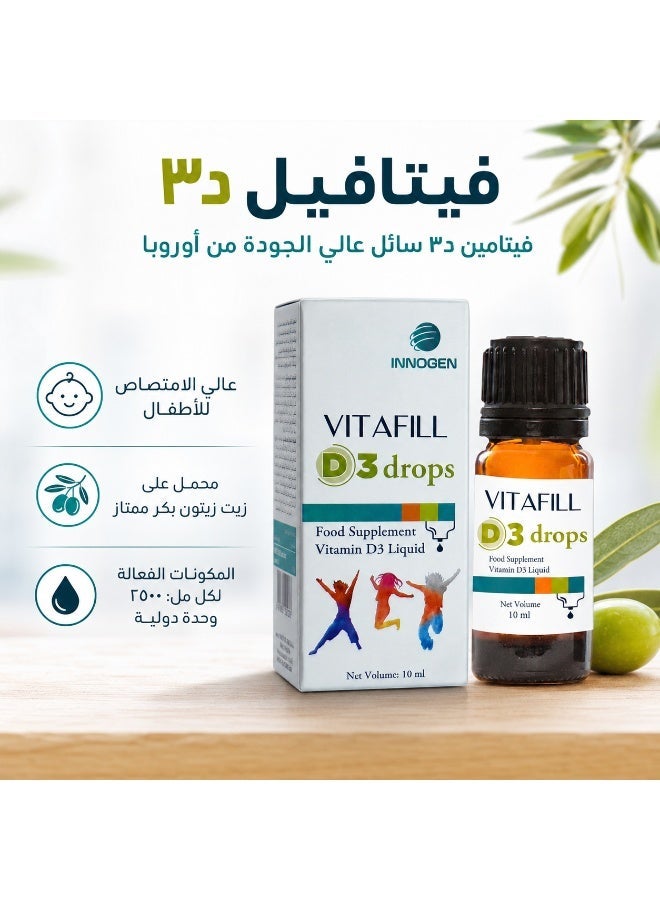 MARNYS Vitafill D3 Drops for Kids – Vitamin D3 – 2500 IU per 1 ml – With Extra Virgin Olive Oil For Better Absorption – Bone & Teeth Support - Image 4
