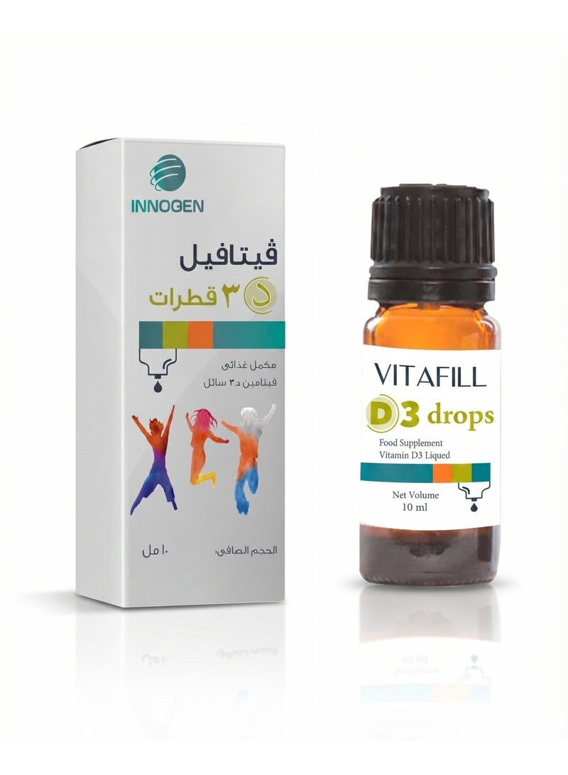 MARNYS Vitafill D3 Drops for Kids – Vitamin D3 – 2500 IU per 1 ml – With Extra Virgin Olive Oil For Better Absorption – Bone & Teeth Support - Image 5