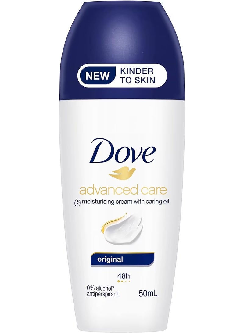 دوف مزيل عرق دوف أدفانسد كير المضاد للتعرق رول أون 50 مل - Image 1