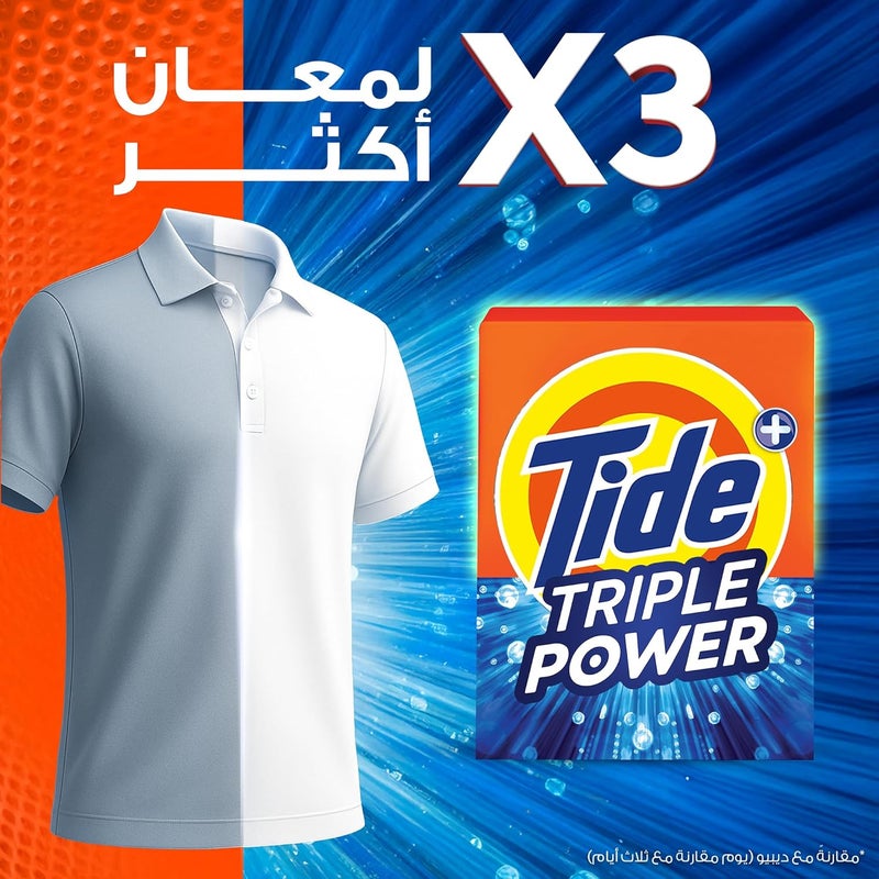 تايد تريبل باور أوريجينال، 3.5 كجم، مسحوق منظف الغسيل - Image 4