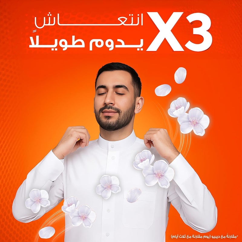 تايد تريبل باور أوريجينال، 3.5 كجم، مسحوق منظف الغسيل - Image 5