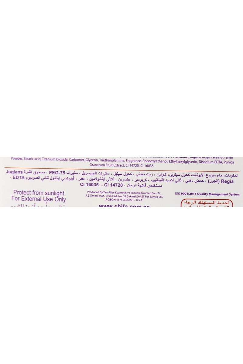 SHIFA Body Face Scrube Pomegranate 500gm - Image 3