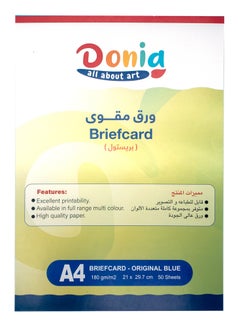 Donia cardboard paper Red A4 50 sheets  - Image 3