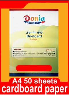 Donia cardboard paper Red A4 50 sheets  - Image 1