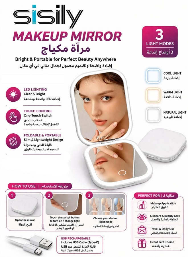 Sisily Travel Makeup Mirror with Light, Magnification, Dimming, Three-Color Lights, Rechargeable Battery, Compact Size - White - Image 1