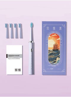 KONKA KONKA Rechargeable Electric Toothbrush for Adults - Waterproof with 5 Cleaning Modes  - Image 1