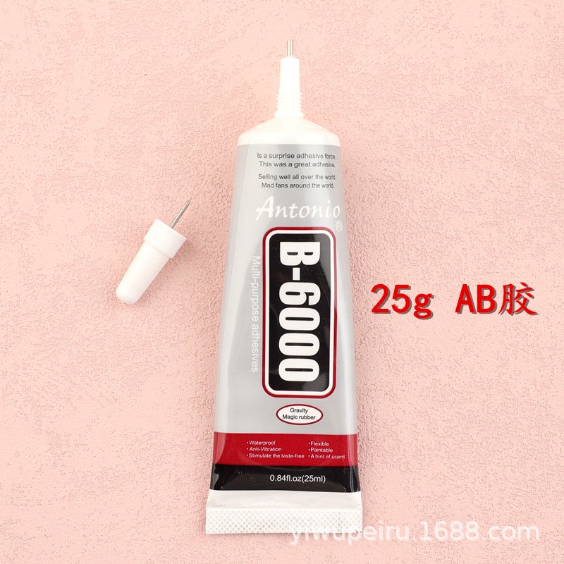 Generic AB glue toothpaste glue rhinestone mobile phone shell jewelry glue screen repair rhinestone diy handmade jewelry glue 15#25g(B6000 needle) 