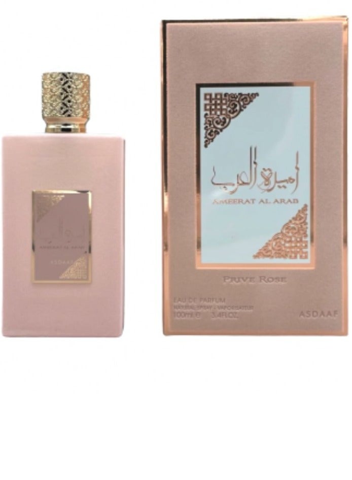 لطافة عطر اميرة العرب برايف روز او دي بارفيوم 100مل - Image 1