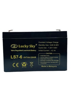 Battery 6V 7Ah High-Performance Rechargeable Sealed Lead Acid Battery is a reliable and long-lasting power source for a variety of applications.