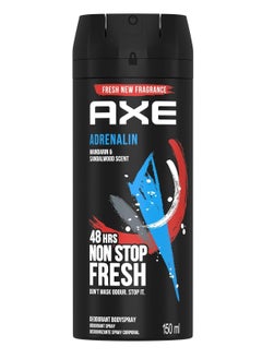 Axe Mandarin and Sandalwood Scent Deodorant Bodyspray 150ml  - Image 1