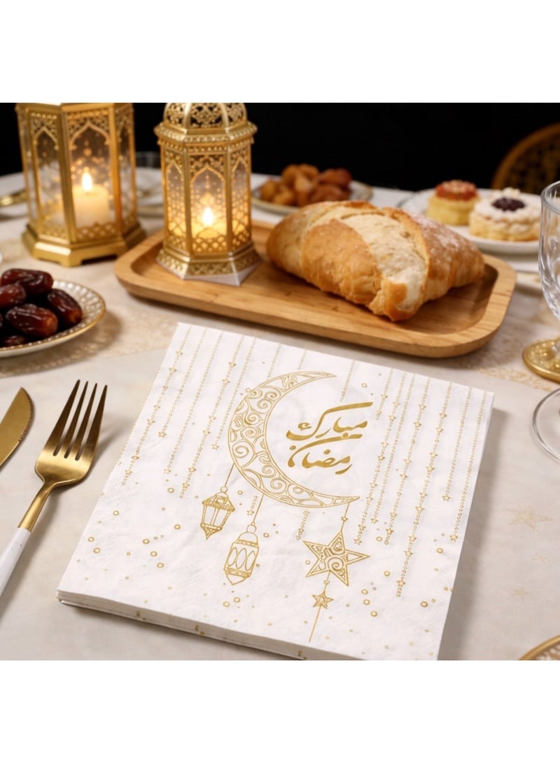 Ramadan decorations, Ramadan paper napkins, 20 pieces - size 33 x 33 cm - Image 1