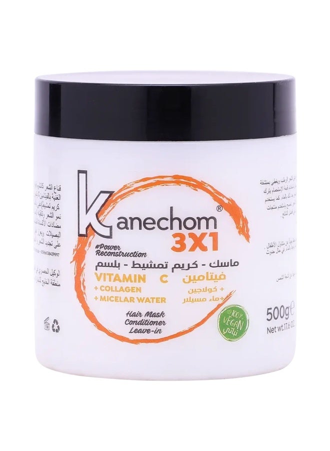 Kanechom 3 in 1 Vitamin C Hair Mask 500 ml