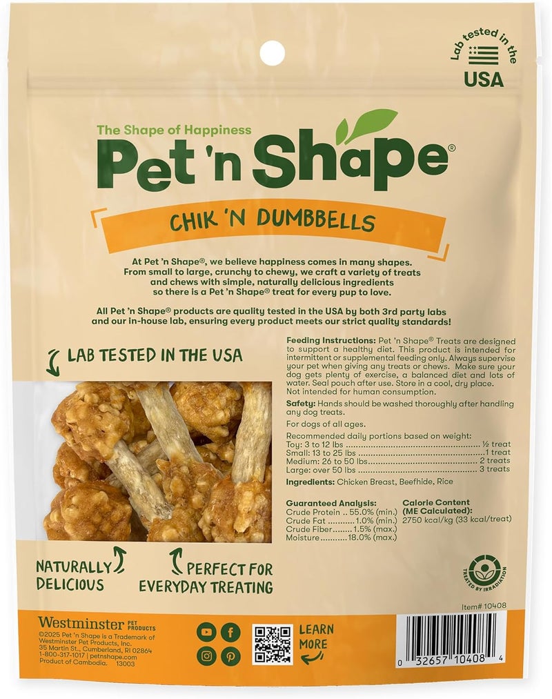Pet 'n Shape Chik 'n Rice Dumbbells - All Natural Dog Treats, Chicken, 8 oz, 10408 - Image 3