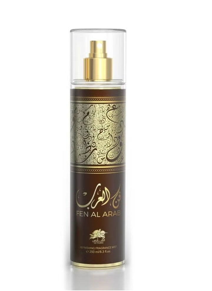 الفارس عطر فن العرب 250 ملل  - Image 1