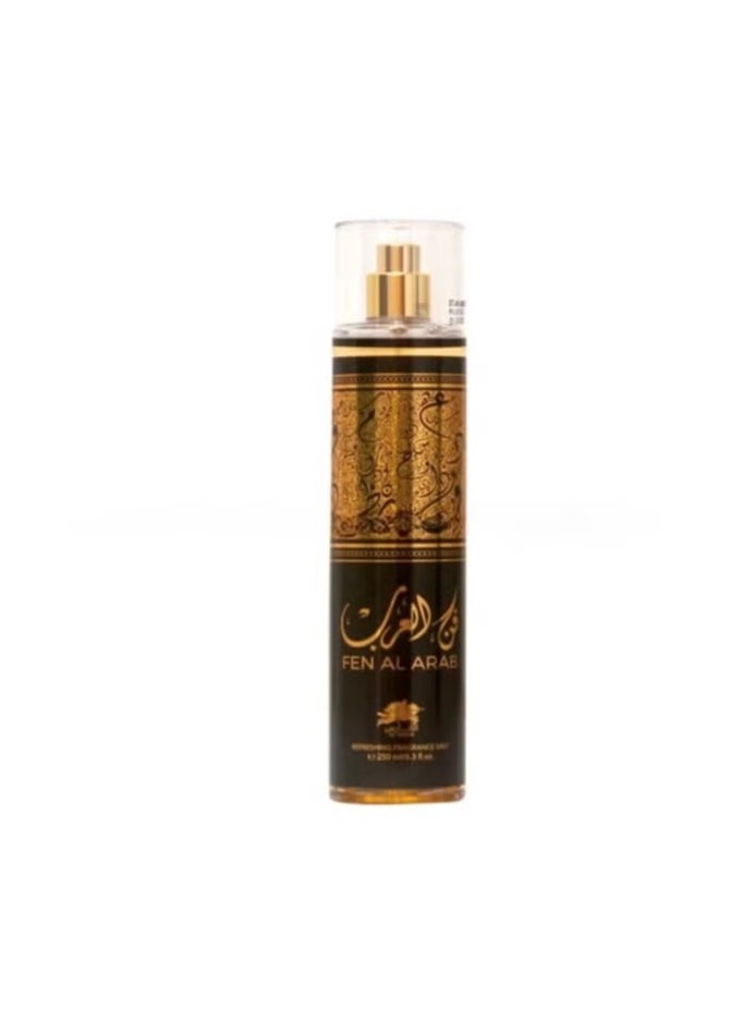 الفارس عطر فن العرب 250 ملل  - Image 2