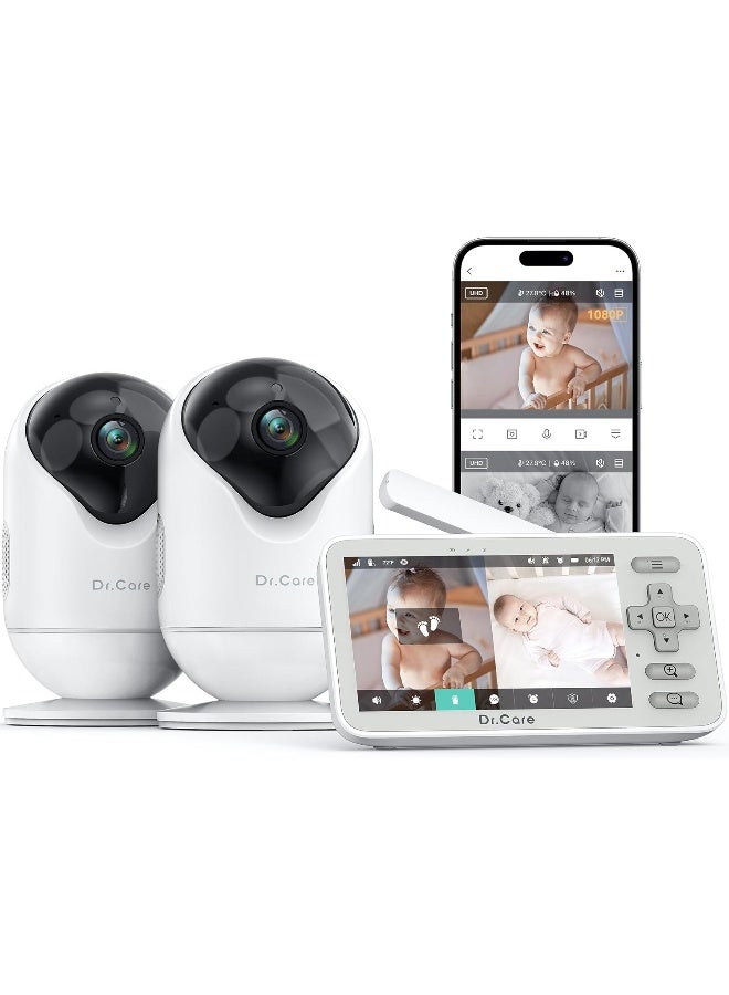 دي آر. كير VistaView Lite Smart WLAN Baby Monitor with 2 Cameras - Image 1