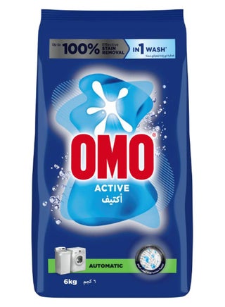 مسحوق غسيل أوتوماتيكي مضاد للبكتيريا، 6 كجم