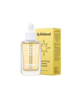 By Wishtrend [By Wishtrend]Propolis Energy Calming Ampoule 30ml 1.02 Fl Oz - Prevent Blemishes, Hydration, Hyperpigmentation, Ideal for Sensitive, Troubled Skin, Light Propolis ampoule  - Image 1