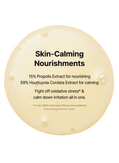 By Wishtrend [By Wishtrend]Propolis Energy Calming Ampoule 30ml 1.02 Fl Oz - Prevent Blemishes, Hydration, Hyperpigmentation, Ideal for Sensitive, Troubled Skin, Light Propolis ampoule  - Image 5