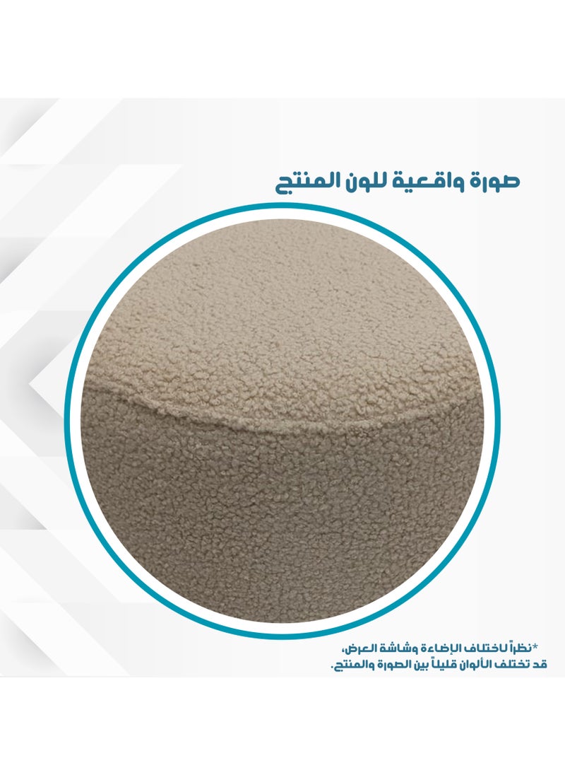 بكسل للأثاث مقعد بوف بتصميم هندسي دائري قماش بوكليه من بكسل الاثاث, لون بيج  - Image 3
