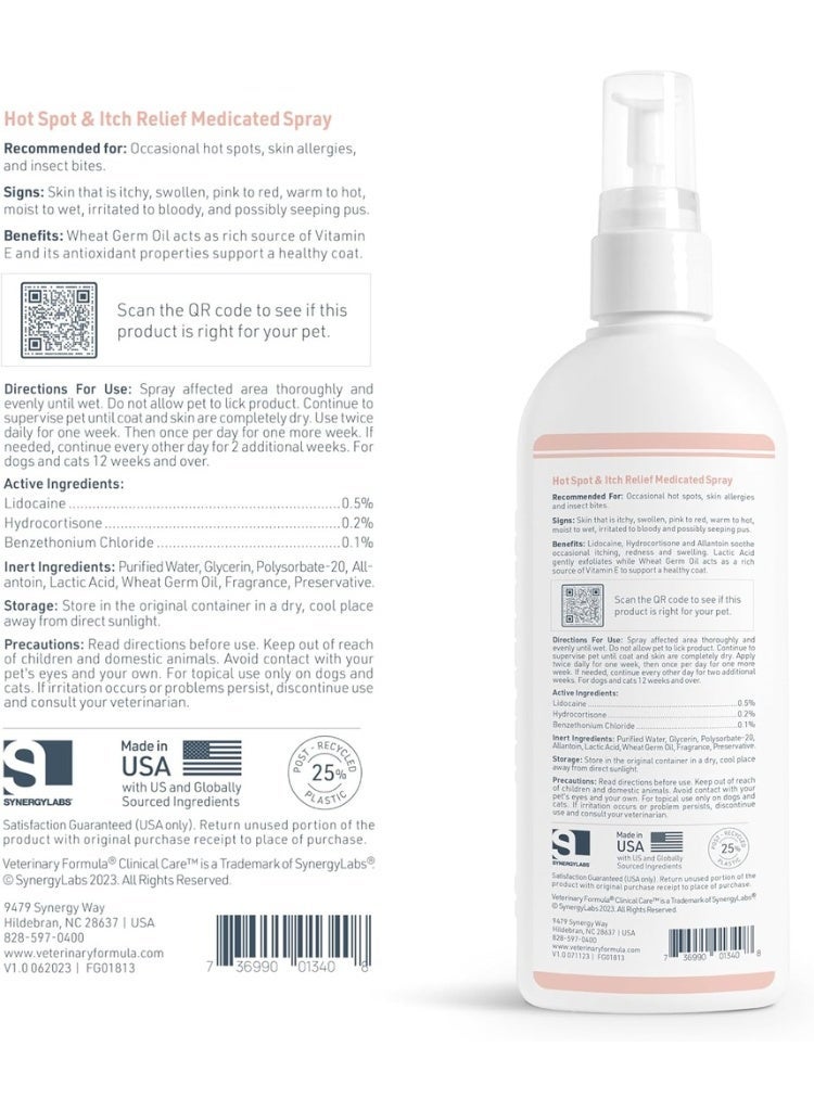 SynergyLabs Synergy Labs Veterinary Formula Clinical Care Hot Spot & Itch Relief Medicated Spray 236ml For Dogs & Cats[Volume - 236ml] - Image 5