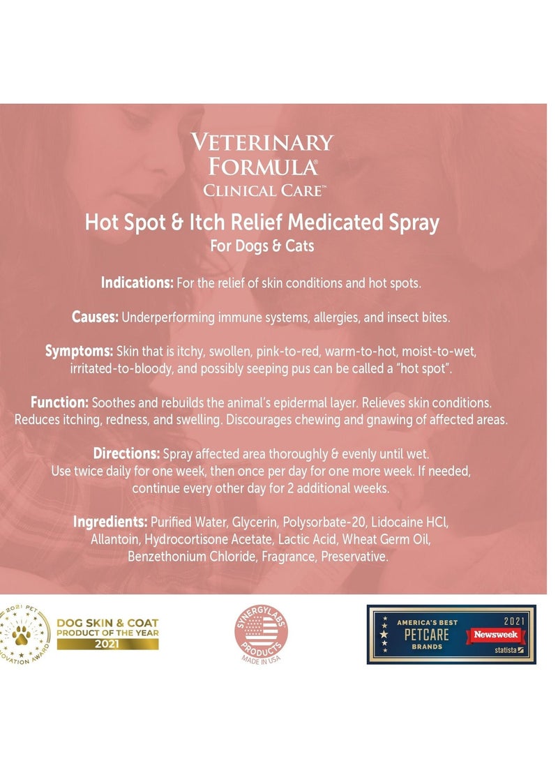SynergyLabs Synergy Labs Veterinary Formula Clinical Care Hot Spot & Itch Relief Medicated Spray 236ml For Dogs & Cats[Volume - 236ml] - Image 3