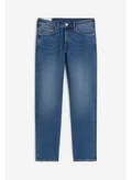 اتش اند ام Blue Medium Dusty