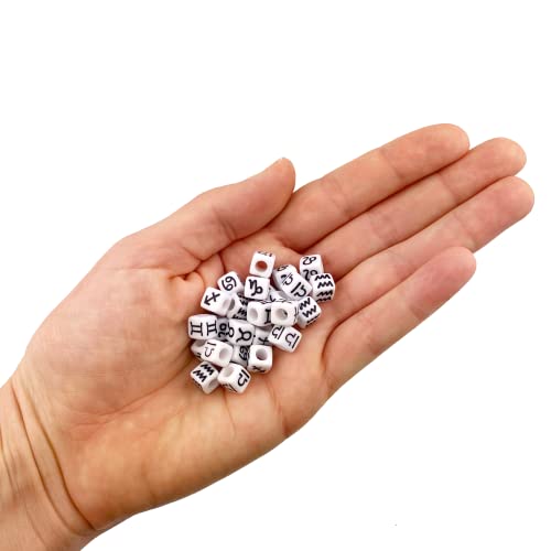 Craft Making Shop 300 Acrylic Zodiac Symbols Letter Beads White with Black Letters 7mm or 1/4 Inch with 4mm Hole - Image 2