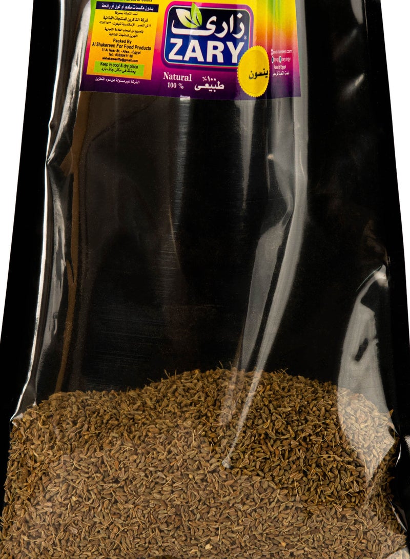 ZARY Wafery Anise 250 gm - Image 2