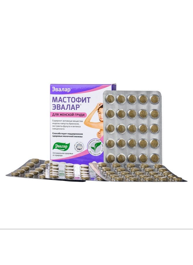 Evalar Evalar Vitex Chaste Tree Bladderwrack Fucus Extract Mastofit Herb 100 Tab  - Image 1