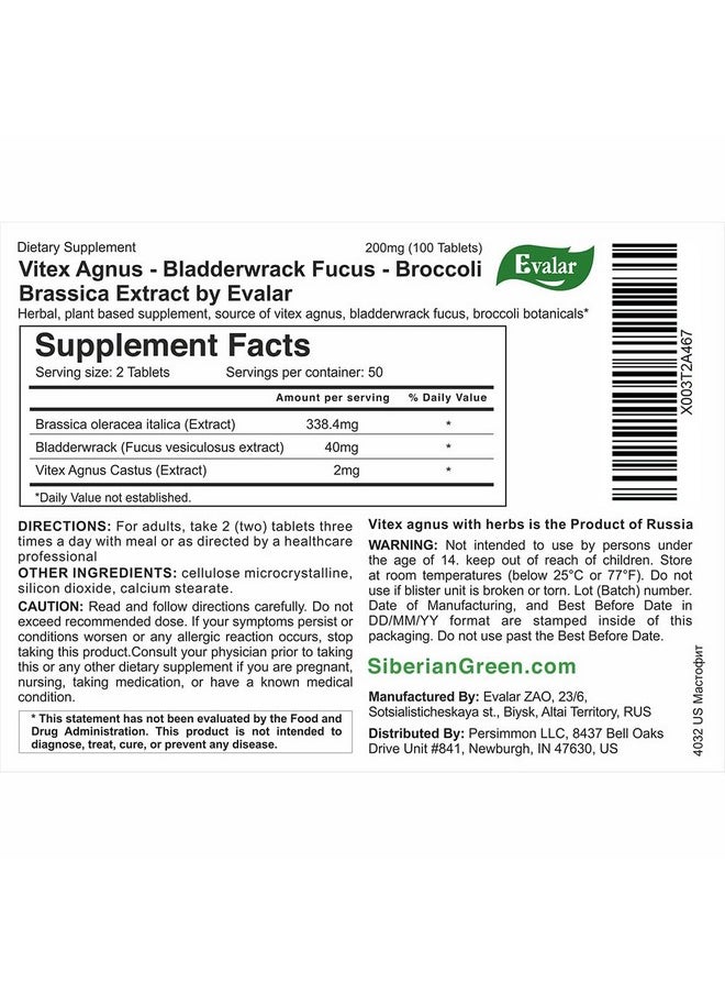Evalar Evalar Vitex Chaste Tree Bladderwrack Fucus Extract Mastofit Herb 100 Tab  - Image 3