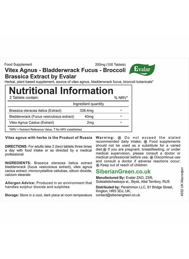 Evalar Evalar Vitex Chaste Tree Bladderwrack Fucus Extract Mastofit Herb 100 Tab  - Image 4