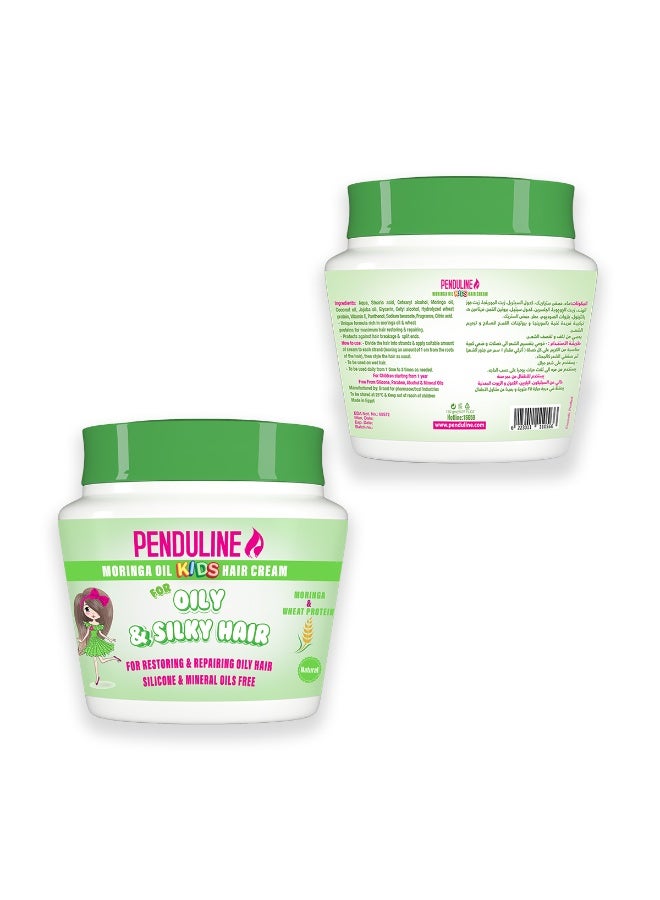 بيندولين بندولين كريم بزيت المورينجا 150 مل - Image 3