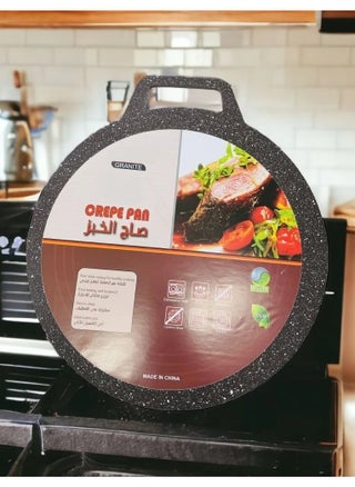 صاج خبز غير قابلة للالتصاق  50 سم   سماكة 6 ملم - pzsku/ZA967D4C38F36ADF23D78Z/45/_/1700300153/a430f154-4431-45b8-84f2-8ca6c8a2dcf9