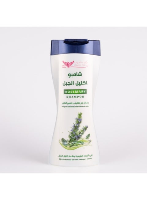 شامبو اكليل الجبل