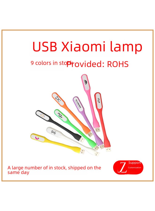 Hot Sale Usb Night Light Notebook Portable Portable Energy-saving Led Night Light Gift Printed Logo-Color:Full Measuring Metal Plate-White-Size:High Quality Full Test (bare)  - Image 2