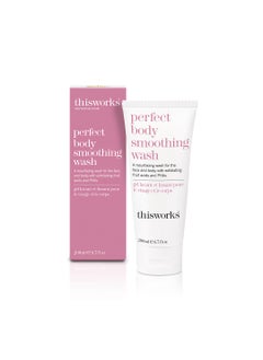 THISWORKS Perfect Smoothing Face  Body Wash Exfoliating Resurfacing Cleanser 67 Ounce 200ml