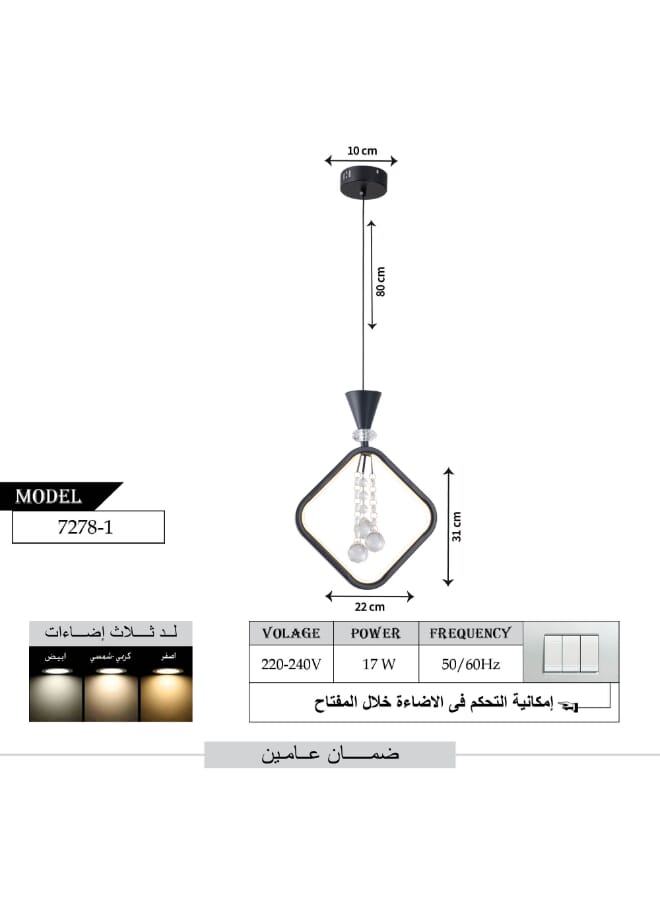 Best Power Modern LED Pendant 7278 with 3 Lighting Levels, 17W Power, Adjustable Length up to 80 cm – Sleek and Stylish Ceiling Light for Living Rooms, Bedrooms, Dining Rooms, and More - Image 3