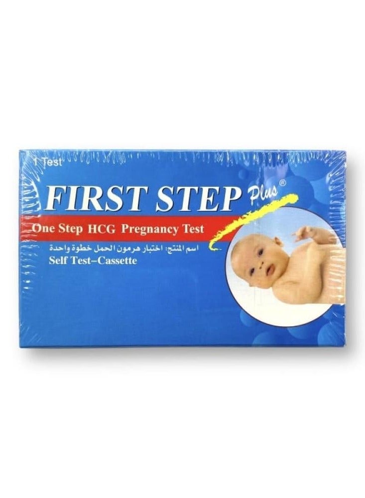 First Steppregnancy Test Cassette