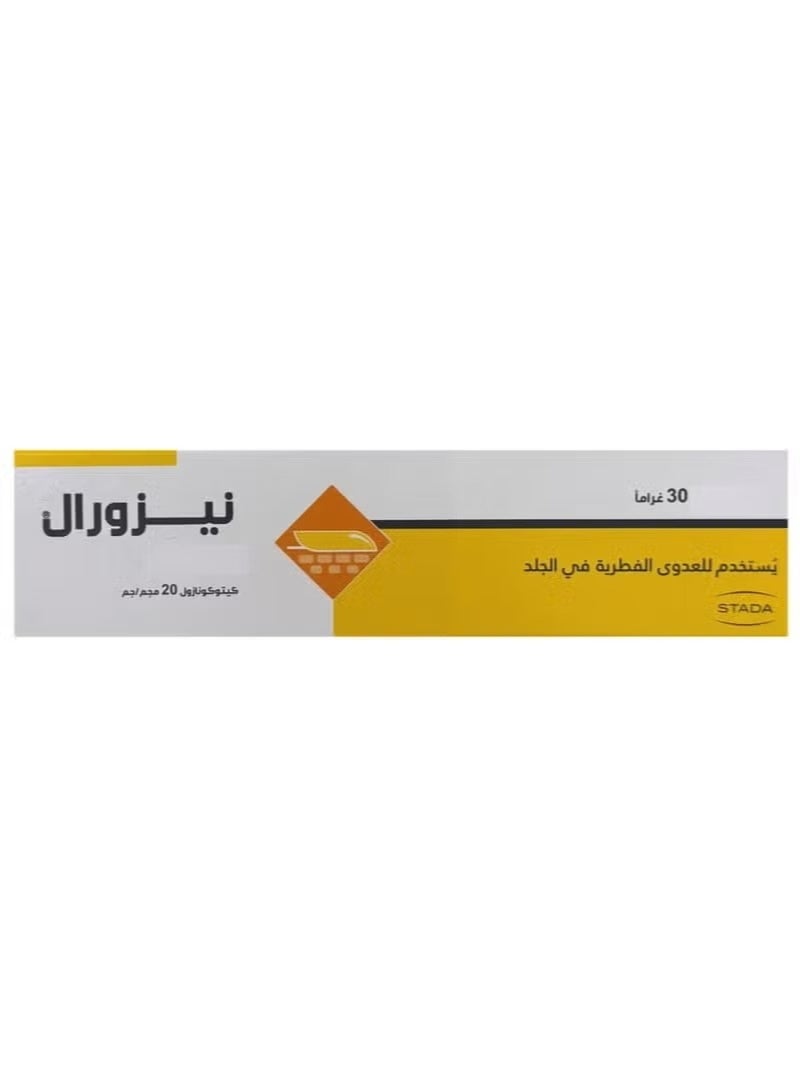 Nizoral 30 gm