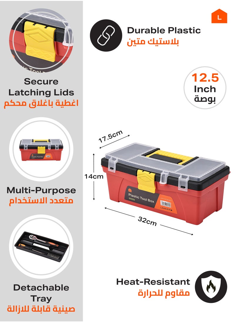 LAWAZIM - Plastic Tool Box - 12.5inch - Durable Storage Organizer with Removable Tray, Secure Latch, and Multiple Compartments - Ideal for Workshops, Garages, and On-the-Go Repairs - Image 1