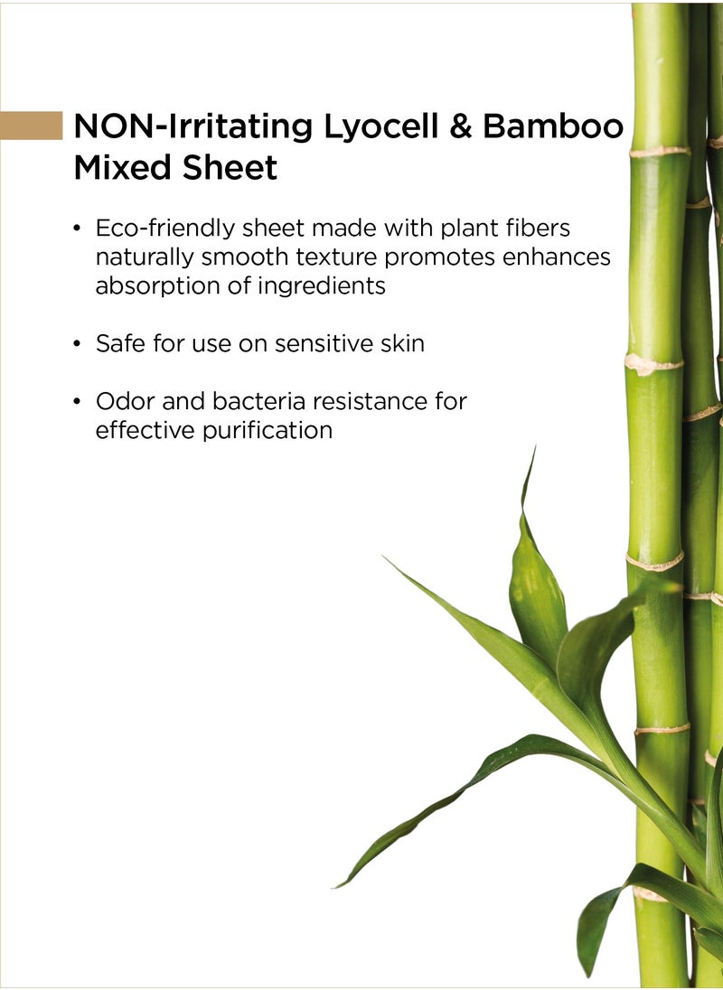 Banobagi Super Collagen Retinol Sheet Mask – Rejuvenating Korean Skincare with Vegan Formula, Collagen, Hyaluronic Acid, and Retinol for Deep Hydration, Moisturizing, and Anti-Aging Benefits. Firming, Nourishing Sheet Mask for Youthful, Glowing Skin – Perfect for All Skin Types – Pack of 3  - Image 4