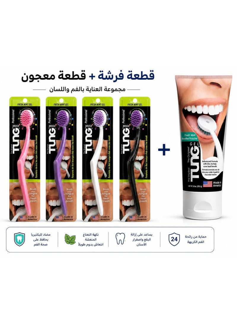 TUNG Tongue Cleaning Brush + TUNG Fresh Mint Tongue Cleaning Gel | Brush + Paste | For Bad Breath Removal and Freshening - Image 2
