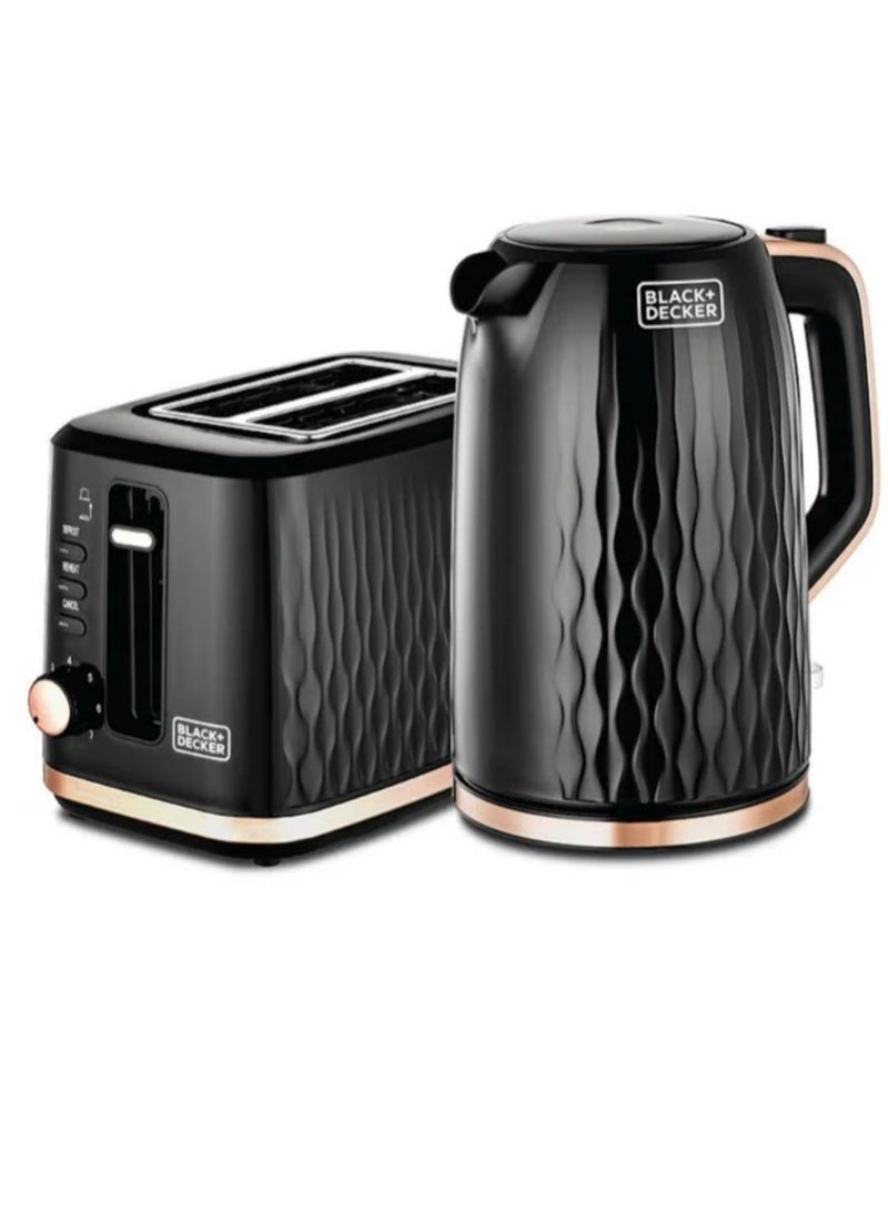 Breakfast Set Toaster 870W 2200 W MBF90-B5 Black