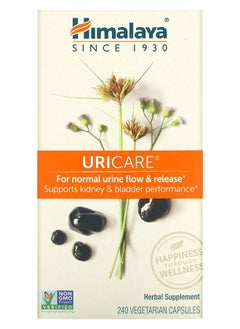 UriCare 240 Vegetarian Capsules - pzsku/ZA969F4CD2EFD4EC5F805Z/45/_/1730767232/38887617-4c12-4d4c-a812-944c9d836968