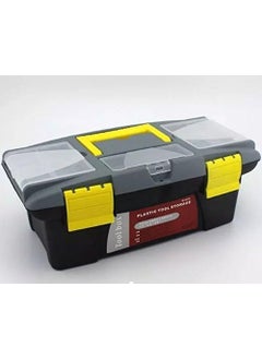 H&D PIPALIYA HD PIPALIYA Plastic Tool Storage Box Hand Tools Organizer Storage Box for Hardware Tool Wrench Hammer Drill Tool Kit  - Image 3