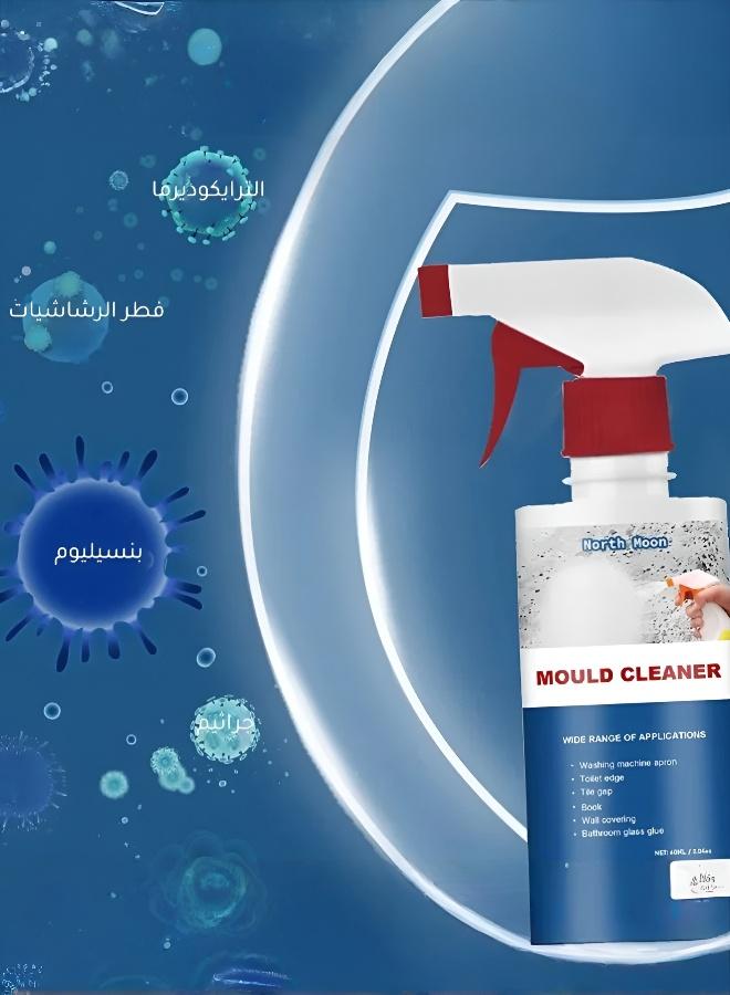 بخاخ منظف قوي لإزالة البقع للجدران والأرضيات - Image 4